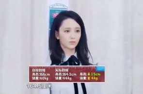 档案里的西藏｜史册讲述者